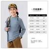 Body para bebé Ropa Infantil Niños y Niñas Más Terciopelo Capa Base Sudadera de Manga Larga Ropa Interior 2026 Invierno Nuevo Top Cálido
