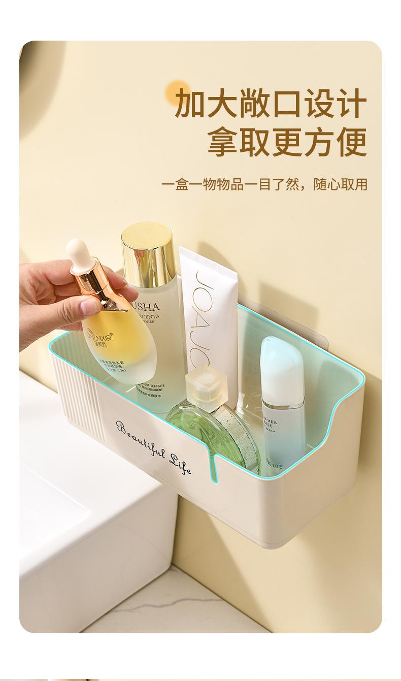 壁挂置物盒_06.jpg