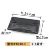 Melamina Vajilla Japonesa Negra Plato para Barbacoa Rectangular Plato para Olla Caliente Plato Plano Imitación Porcelana Plato para Cena Creativo Plato Largo Comercial