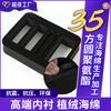 Forro de esponja para embalaje, caja de embalaje flocada de alta gama, soporte interior para cosméticos, joyas, botellas de vino, esponja amortiguadora, soporte interior.