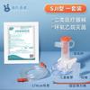 Yijia Kangcheng--Ykd Link Land