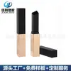 Tubo de Lápiz Labial Personalizado Tubo de Lápiz Labial Cuadrado de Plástico Material de Embalaje Negro Mate Material de Embalaje de Lápiz Labial 3.5g Barra de Oro Pequeña Tubo de Lápiz Labial Oblicuo