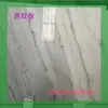 Lajas Rayadas de Mármol con Diversos Acabados de Superficie, Diseño Según Planos, Se Pueden Seleccionar Materiales y la Producción se Puede Realizar Bajo Demanda