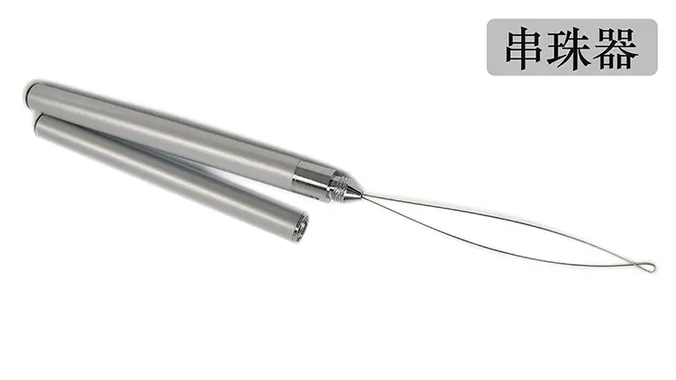 假发钩针 接发钩针 接发串珠器 两用钩针 串珠器