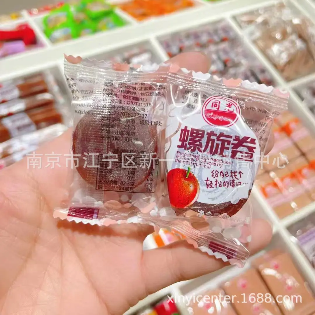 同光04