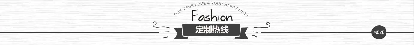 联系方式