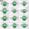 Anel de prata de lei S925 com ágata e calcedônia, moda feminina, anel aberto de alto requinte, joia de jade antigo, atacado