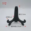 Soporte Negro Imitación Madera para Pastel de Té Puer Soporte para Té Bandeja Soporte Soporte de Bandeja de Plástico Soporte con Tallado de Carbono Soporte para Pastel de Té