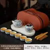 Caja de Regalo para Viaje con Juego de Té de Horno Ru - un regalo perfecto para clientes, padres y personas mayores, adecuado para eventos de negocios y como recuerdo