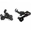 Bicicleta de Montaña Desviador Trasero Tz31 Desviador Trasero 6 7 Velocidades Desviador Trasero Transmisión de Bicicleta Equipo de Ciclismo Accesorios Al Por Mayor