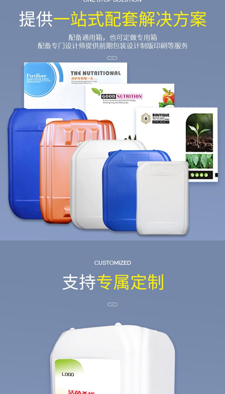 四方堆码详情_09.jpg