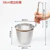 Espumadera de acero inoxidable, colador, espumadera para olla picante, espumadera para cocinar fideos, cuchara para sacar fideos, espumadera grande, colador de verduras, canasta para fideos