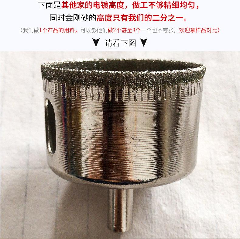 对比版块_13
