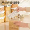 Frasco sellado para granos de cocina, caja de almacenamiento para productos secos, frasco de almacenamiento a prueba de humedad para snacks, transparente