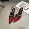 Zapatos Elegantes de Tacón Alto Estilo Francés 2026 para Mujer con Hebilla Metálica, Correa Única, Sandalias de Punta Cerrada, Zapatos de Tacón de Punta de Moda para el Trabajo