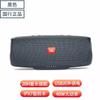 Yo. Altavoz subwoofer inalámbrico Bluetooth de segunda generación B.L Charge Essential2 Shock Wave, versión juvenil ES2
