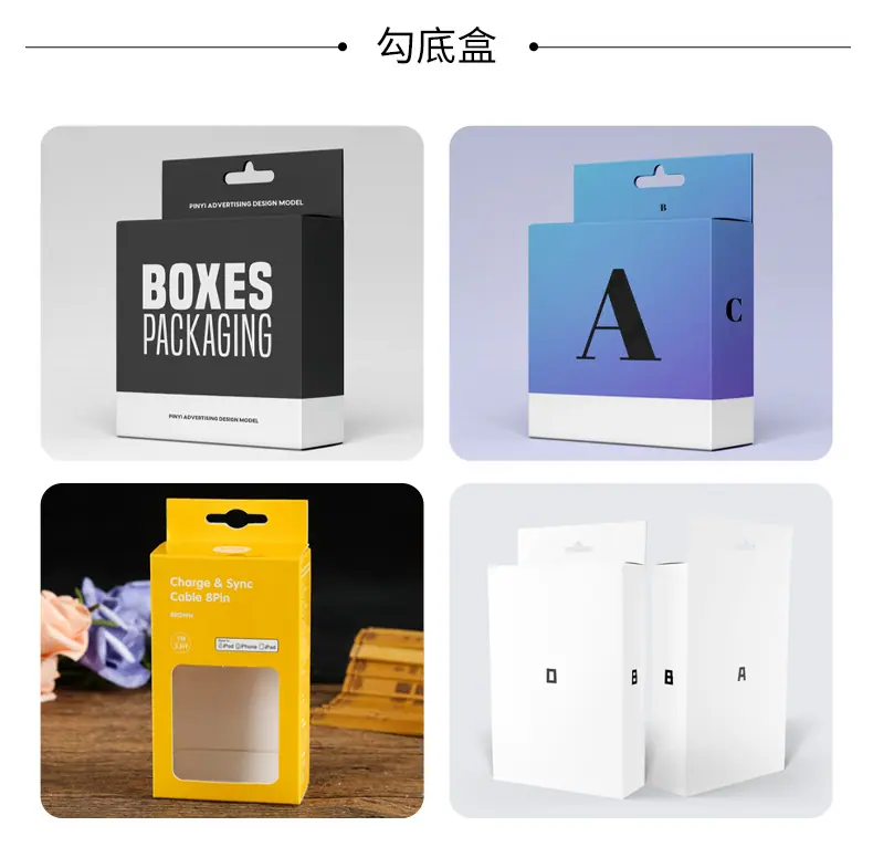 定制_19.jpg