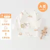 Ropa Kimono de Algodón de Clase A Sin Costuras para Bebé, Espalda Abierta, para Recién Nacidos, Todas las Estaciones, con Cierre Lateral, Ropa Base para Bebé, Ropa Infantil Anyang