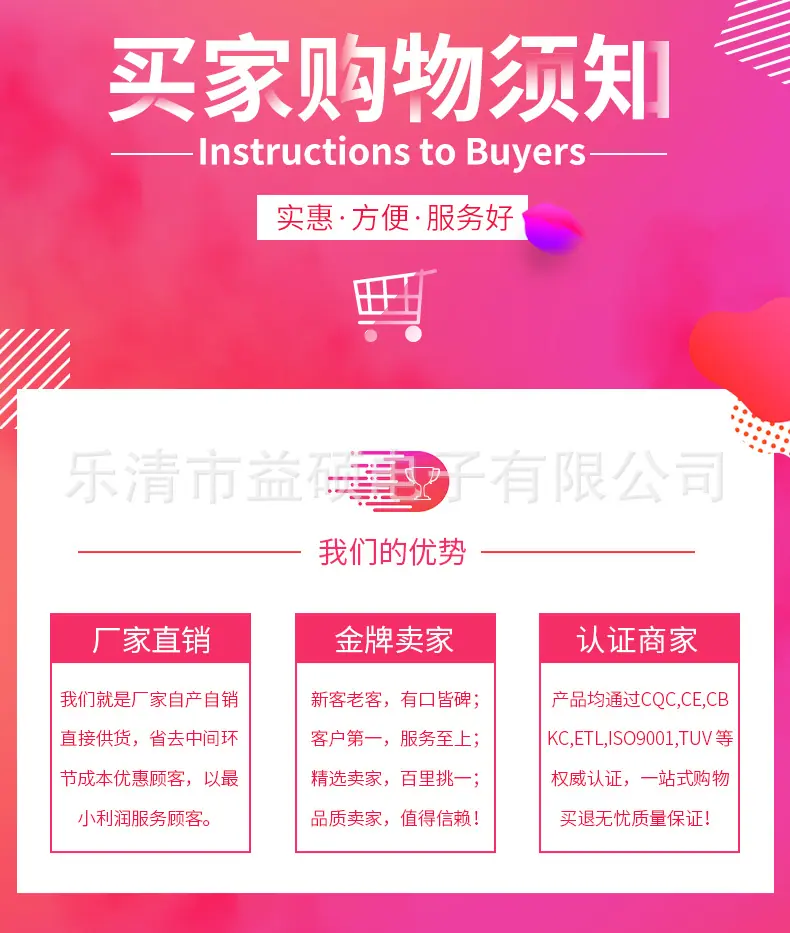 详情_09