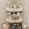Prateleira de Armazenamento para Banheiro com Ventosa Cesta Triângulo Prateleira de Armazenamento para Banheiro e Vaso Sanitário Sem Furos Canto Porta Shampoo para Banho