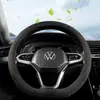 Capa de Couro com Pelo para Volante de Carro, Antibacteriana, Anti-Sujeira, Ultrafina, Respirável, Absorvente de Suor, Acessórios de Interior de Carro, Capa Protetora para Manopla de Carro, Resistente ao Desgaste