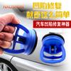 Ventosa de Vidro Potente Resistente Gancho Único para Azulejo Tela de Sucção a Vácuo Suporte de Sucção para Teto Artefato de Reparo de Amassados de Carro