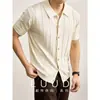 Camisa Polo Tricô Camiseta de Manga Curta Masculina Lapela Cardigã Listras Verticais Estilo Old Money Negócios Verão Fábrica Atacado Transfronteiriço