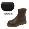 827-1 Botines Marrón Maillard para Mujer 2026 Otoño e Invierno Nuevo Estilo Forrados de Felpa Suela Gruesa Talla Grande Botines Ajustados