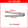Brida Rectificadora de Superficie 614/618 Yuqing Wangpan Nantong Dafeng 250/820 Disco de Disco de Rectificado F250F350 Accesorios