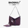Bolsa Tote, Gama Alta, Versátil, Bolsa de Gran Capacidad para Mujer, Nueva Versátil 2025 para el Trabajo y los Viajes Diarios, Bolso Cruzado