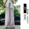 Pantalones de Lino Morado de Pierna Ancha para Mujer, Estilo Delgado de Verano, Novedad 2026 Cintura Alta Adelgazantes Caída Suave Algodón-Lino Rectos Casuales