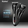 Kemei Km-1419 Cortadora de Cabello Multifuncional Eléctrica Afeitadora de Cabello para el Hogar Dispositivo para Afeitar Vello Nasal 3 en 1 Cortadora de Cabello