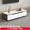 Juego de Mesa de Centro y Mueble de TV de Pizarra para Uso Doméstico en Sala de Estar y Dormitorio, Mueble de TV de Lujo Ligero para Apartamentos Pequeños, Mueble de Piso Simple Montado en la Pared