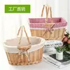 Cesta de Picnic de Ratán Cesta de Recolección Cesta de Almacenamiento Cesta de Compras Cesta de Bambú Cesta de Regalo Cesta de Mimbre para Frutas Cesta con Asa Cesta para Verduras