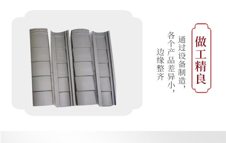 小青瓦_08