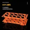 Suporte para tubo de centrífuga Suporte para tubo colorimétrico Suporte para tubo de coleta de sangue Suporte para frasco de amostra Vários tipos de suportes para tubo de ensaio Suportes de laboratório