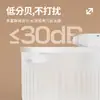 Dispensador de Agua para Gatos con Sensor Inalámbrico, No Eléctrico, Dispensador de Agua Potable para Mascotas, Esterilización UVC, Flujo Circulante Automático