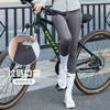 Pantalones de Fitness Levanta Glúteos de Cintura Alta para Mujer, Pantalones Deportivos de Alta Elasticidad de Secado Rápido, Pantalones Ajustados Sensación Desnuda, Pantalones de Yoga Amigables con la Piel, Pantalones Shark para Mujer
