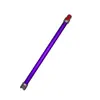 Adequado para Tubo Reto de Metal de Extensão para Aspirador Dyson V7 V8 V10 V11, Compatível com Múltiplos Modelos