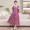 Nuevo Estilo Estilo Extranjero Ropa de Madre de Mediana Edad Vestido de Seda de Algodón Bueno de Alta Gama Verano para Mujer Talla Grande Manga Corta Color con Bolsillo de Solapa Pantalones