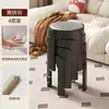 Taburete Bajo Tapizado Espiral para el Hogar, Resistente y Duradero, Apilable, Taburete Pequeño para Mesa de Centro de Sala de Estar, Cómodo para Sentarse Largamente, Taburete Bajo para Niños
