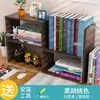 Estante de Mesa Porta-Livros Simples para Uso Estudantil Estante Retrátil Suporte de Armazenamento para Mesa de Escritório Estante para Dormitório