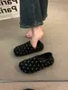 Versión de Cuero Suave~Estilo Wanwan Más Terciopelo Estampado de Leopardo Boca Profunda Zapatos de Piel para Mujer, Uso en Exteriores, Calidez Otoño/Invierno, Mocasines de Moda para el Trabajo