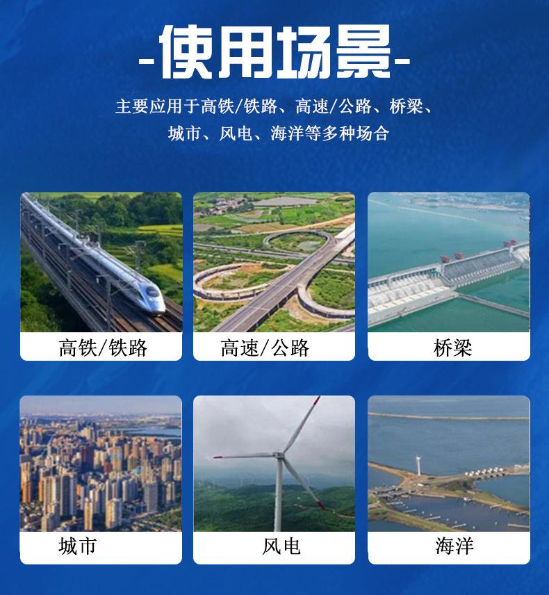 使用场景页_14.jpg
