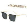 Nuevas Gafas de Sol Marco Grande Estilo Moderno Unisex Gafas de Sol para Conducir Protección Solar Anti-UV Gafas de Sol Polarizadas de Gama Alta