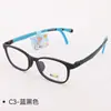 Mg5803 Armazón de Gafas para Niños Ultraligero Silicona Piel Suave Flexible Moda Juvenil Prevención y Control de Miopía