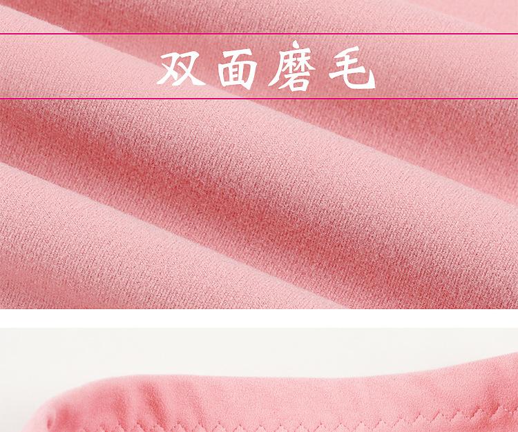 未标题-1_03.jpg
