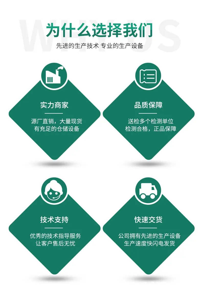 详情_04.jpg