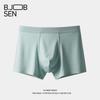 Calzoncillos Bóxer de Modal para Hombre 10A Antibacterianos para Todas las Estaciones Cómodos Transpirables Calzoncillos Bóxer de Hombre para Hombre