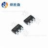 Cl1101 Chiplink Sot23-6 Circuito Integrado de Controle Novo Original de Fábrica Dez
